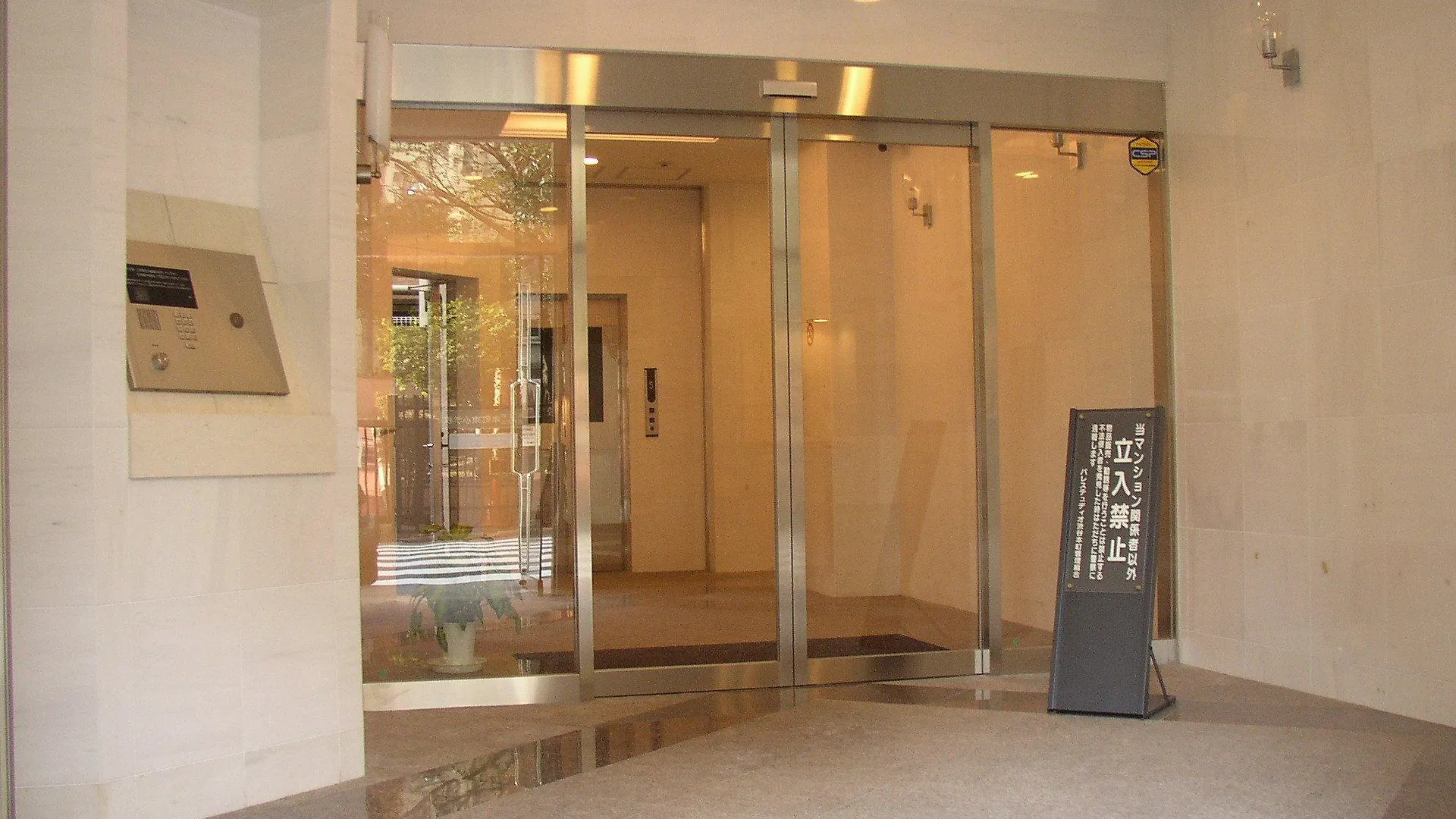 Palace Studio Shibuya Honmachi Tokyo 0*,