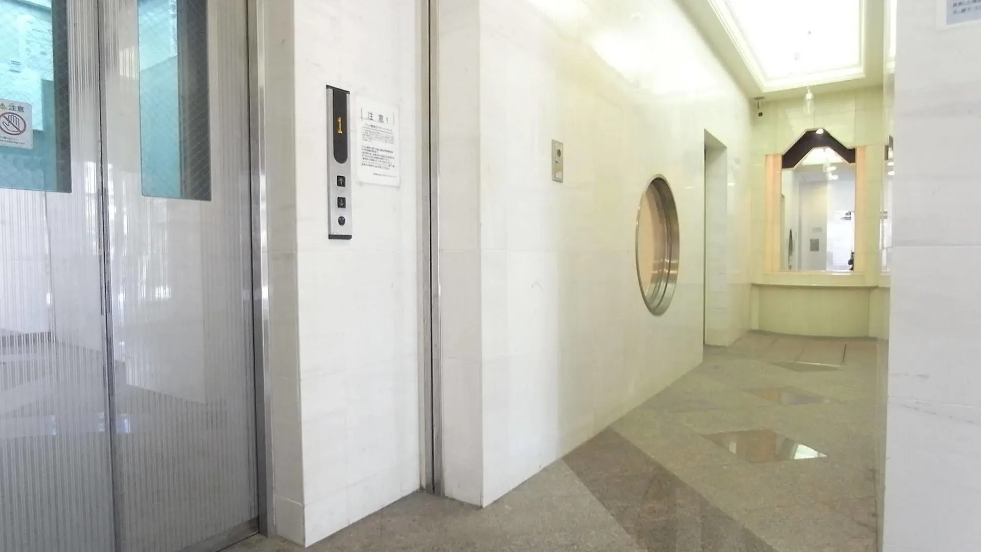 Apartment Palace Studio Shibuya Honmachi Tokyo
