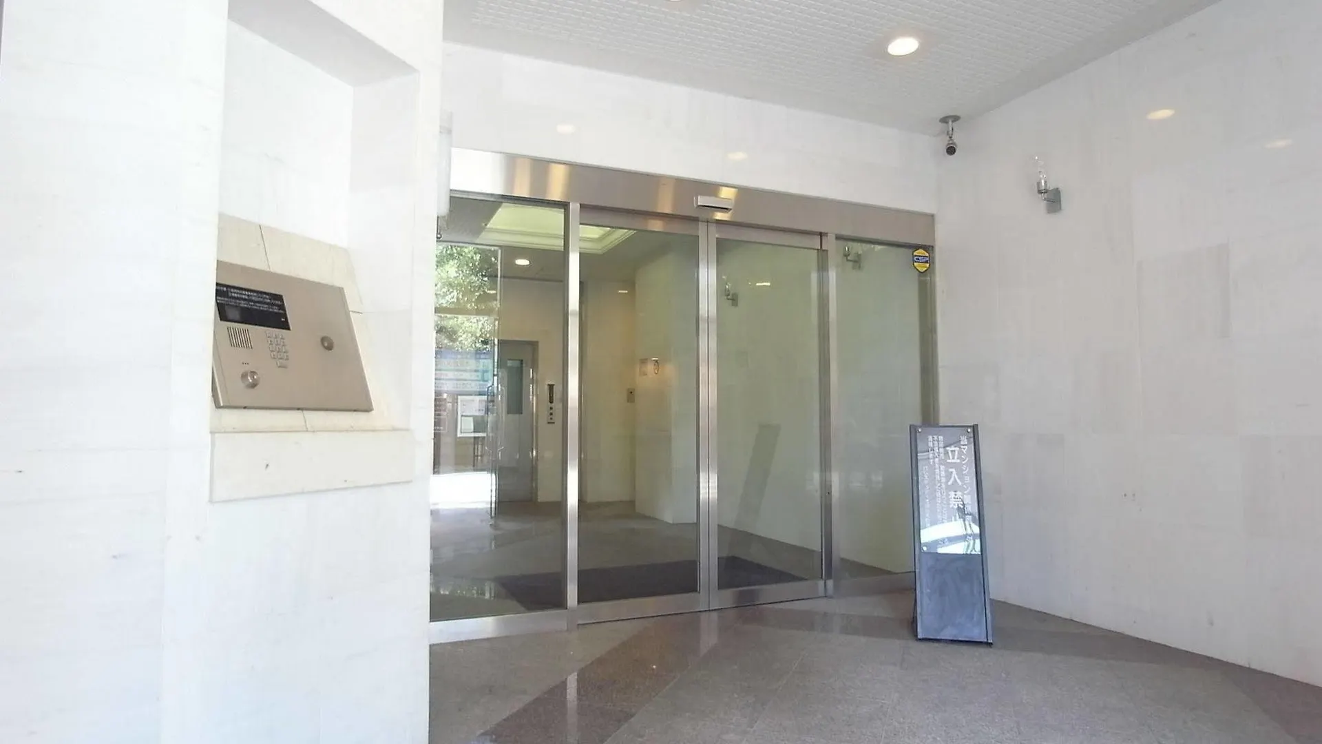 Palace Studio Shibuya Honmachi Tokyo Apartment