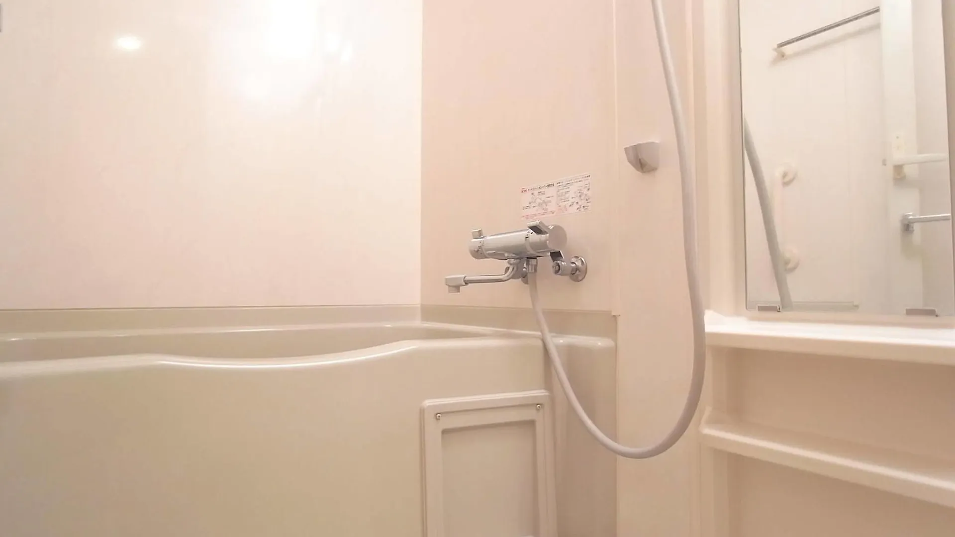 Apartamento Palace Studio Shibuya Honmachi Tóquio